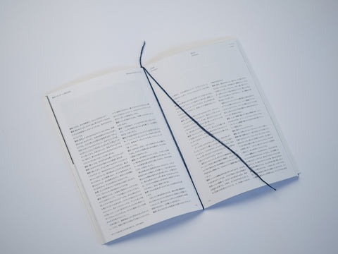( book )