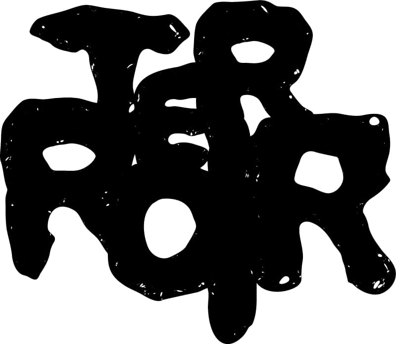 THE TERROIR